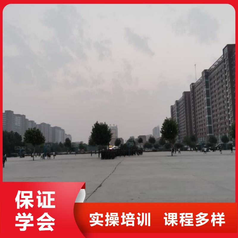 【计算机学校】厨师培训学校手把手教学