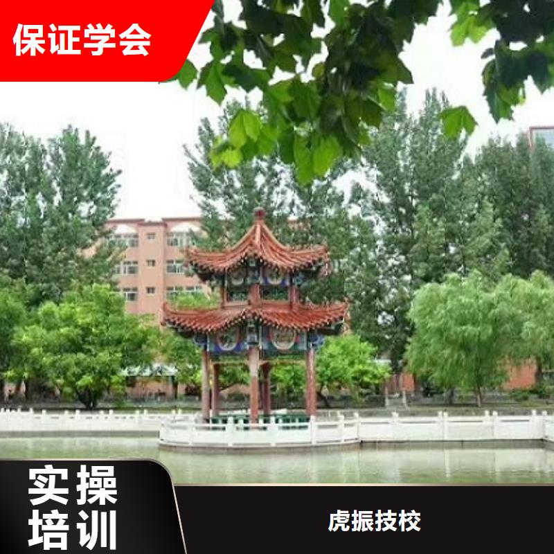 计算机学校-焊工焊接培训学校哪家好手把手教学