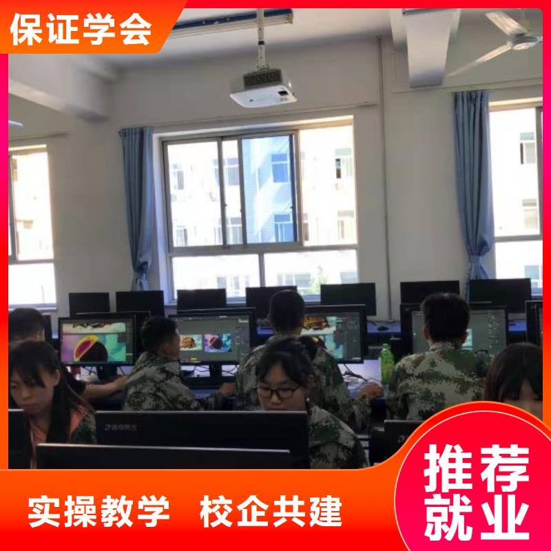 计算机学校_装载机铲车叉车驾驶培训学校实操培训