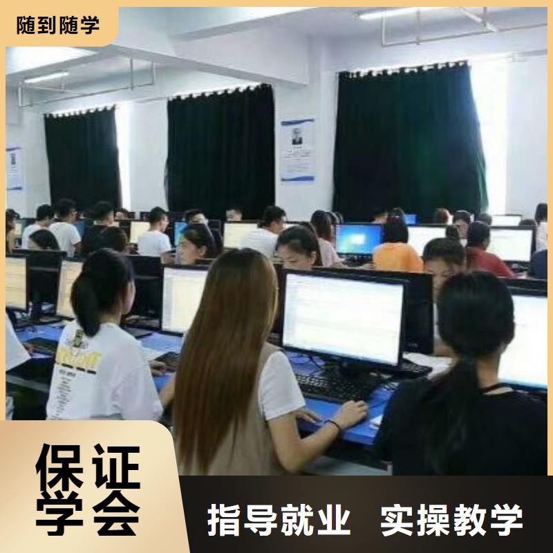 计算机学校,哪个技校有汽修专业师资力量强