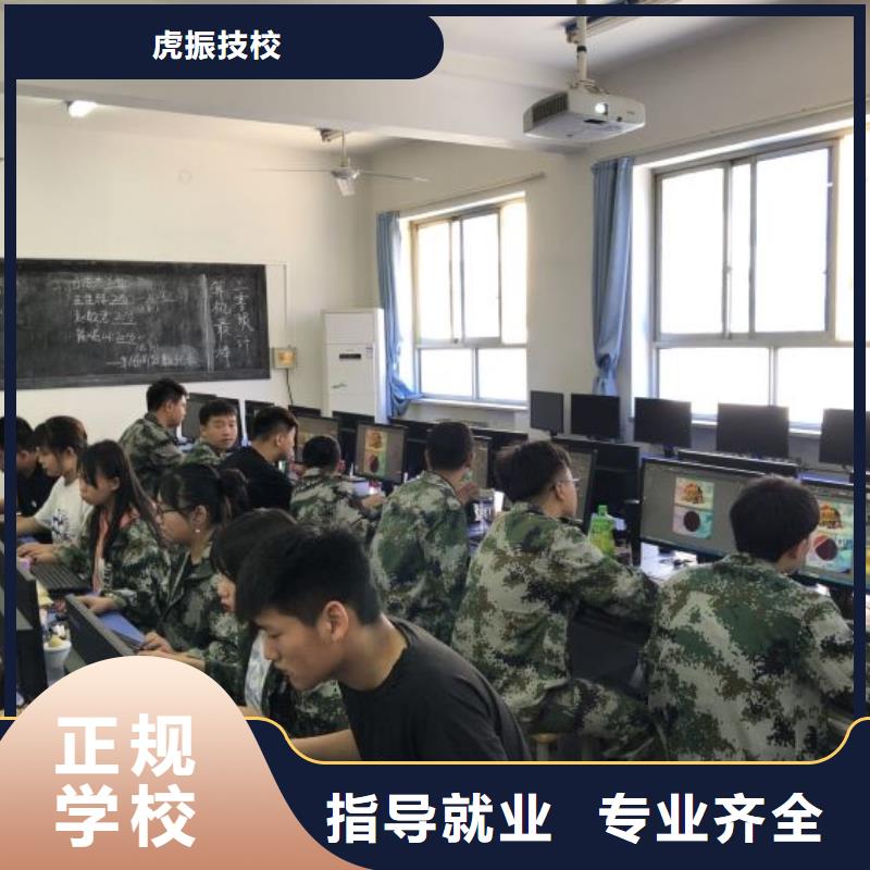 计算机学校_装载机铲车叉车驾驶培训学校实操培训