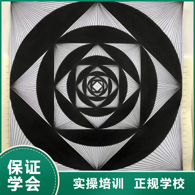 【开封】(本地)计算机学校糕点培训理论+实操