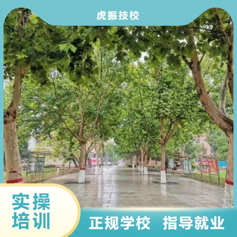 【面点小吃培训】电气焊培训学校就业快