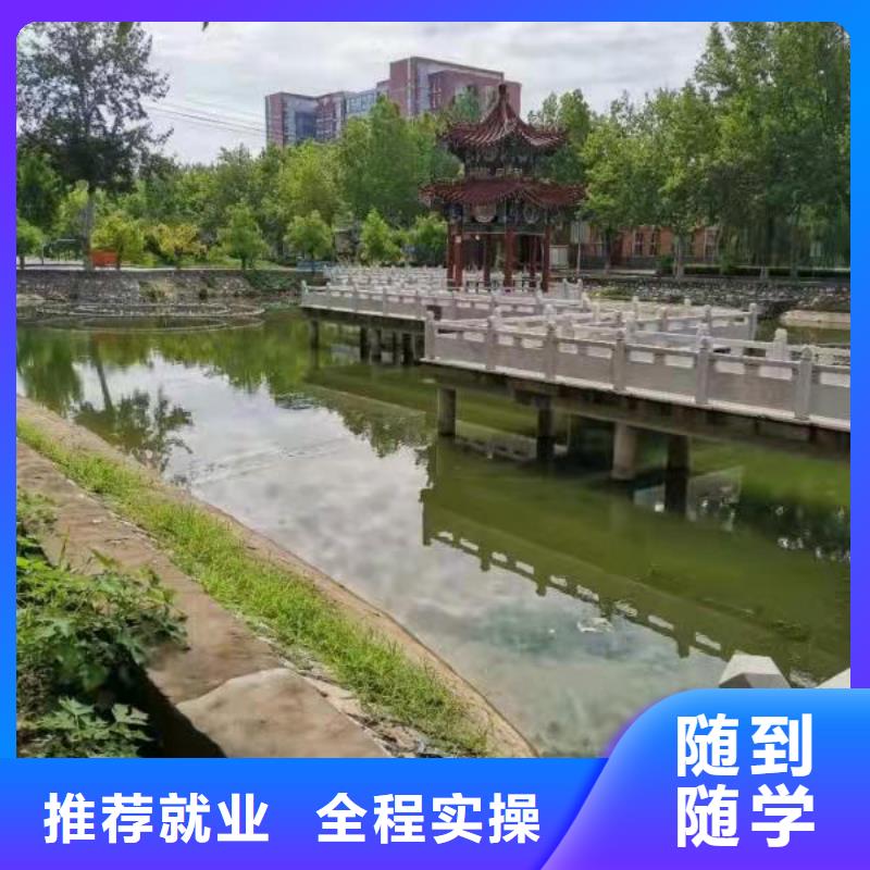 【面点小吃培训】美甲培训保证学会