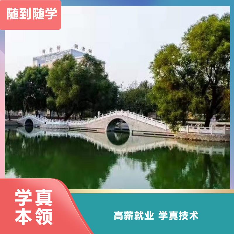 面点小吃培训,汽修班随到随学