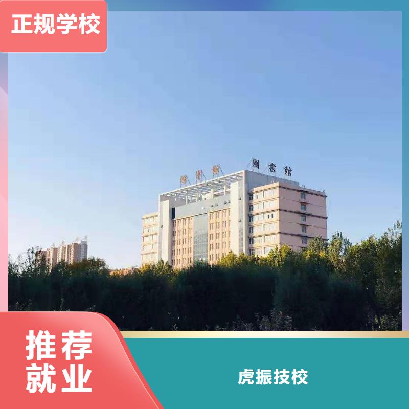 【面点小吃培训,哪里能学修电动汽车就业快】