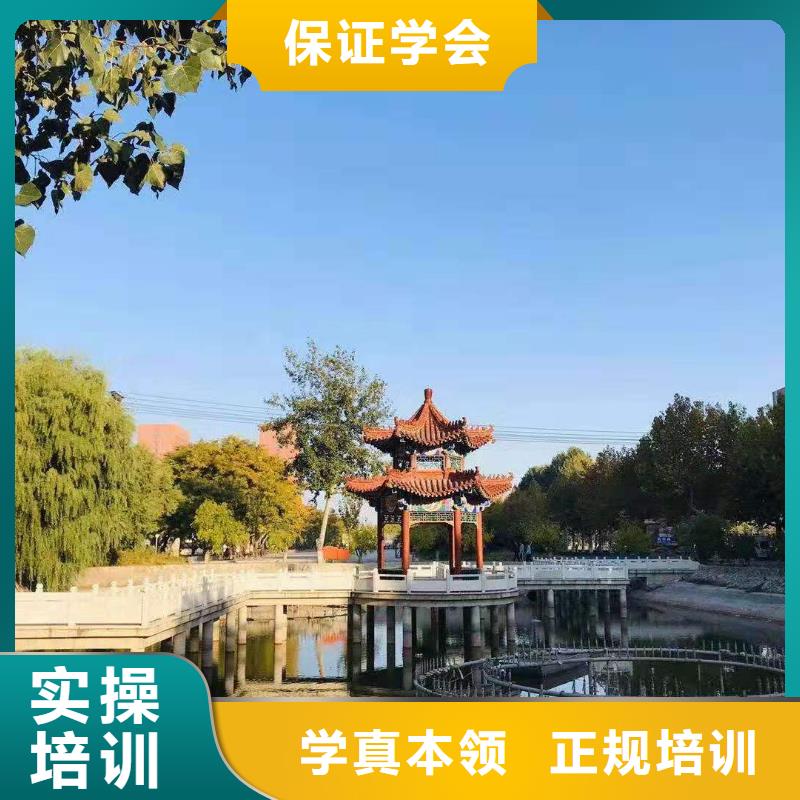 面点小吃培训焊工焊接培训学校哪家好校企共建