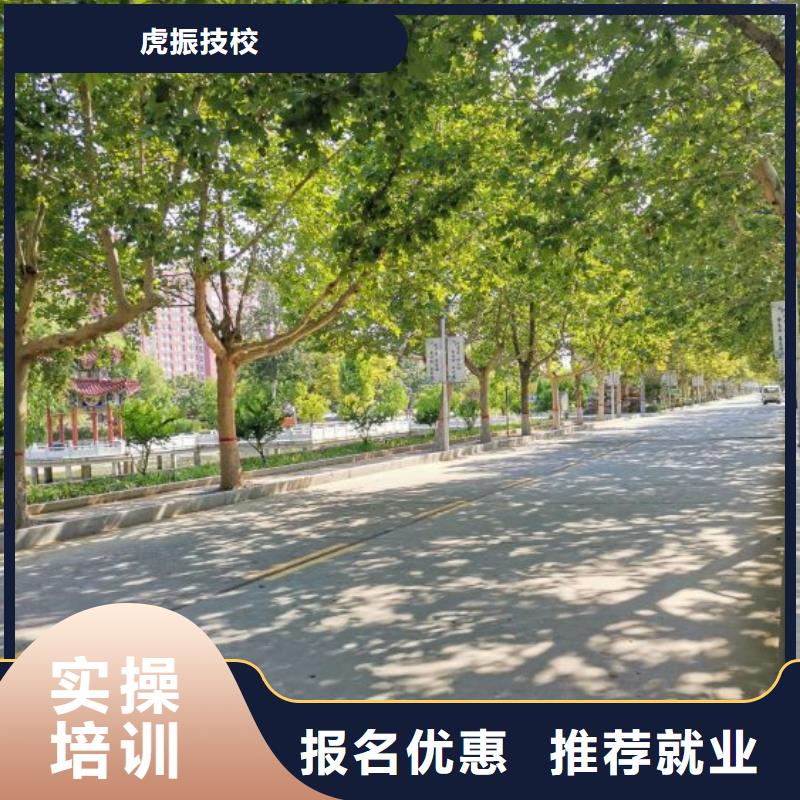 【面点小吃培训】挖掘机钩机培训学校哪家好报名优惠