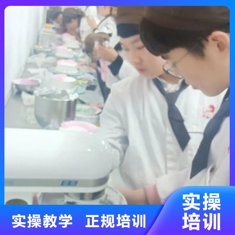 西点学校计算机培训学校手把手教学