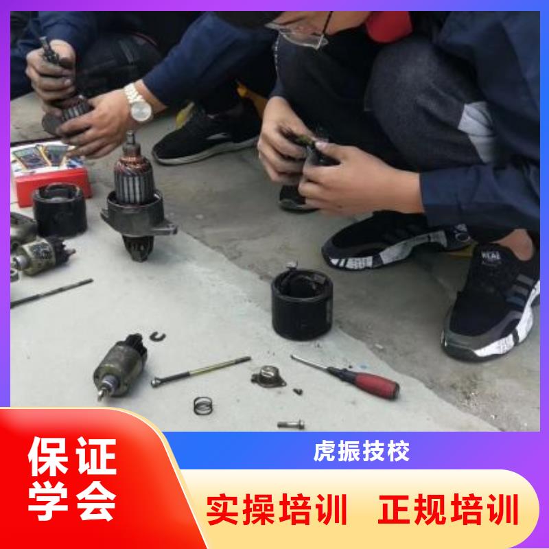 汽修培训学校,计算机培训学校实操培训