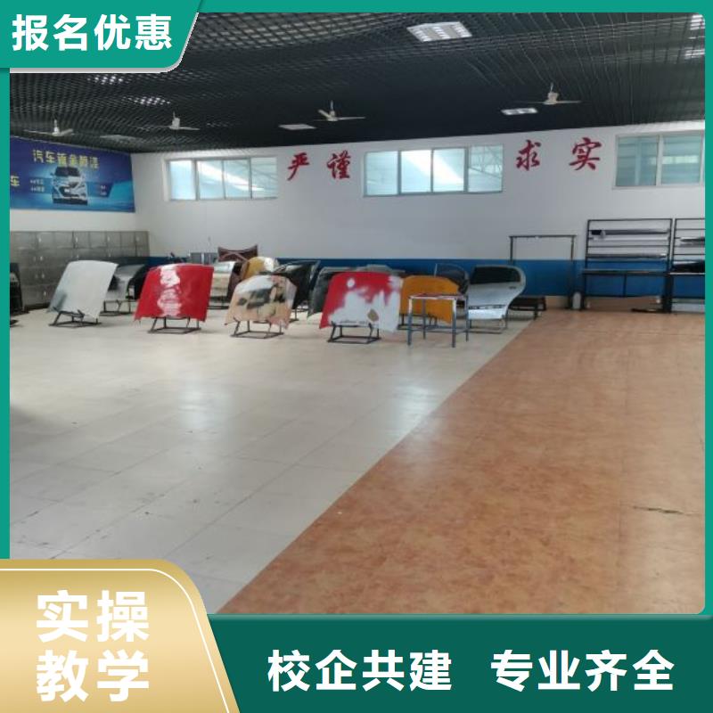 汽修培训学校,挖掘机培训学校正规学校