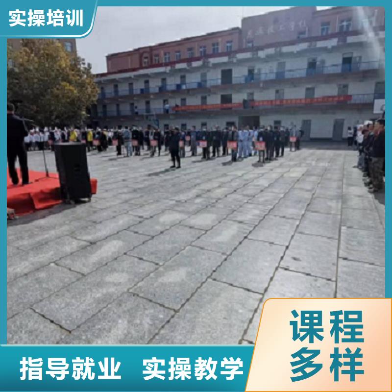 【焊工学校学厨师多少钱一年专业齐全】