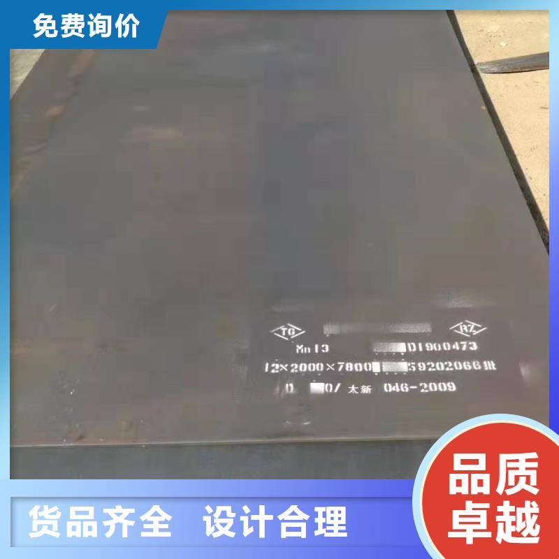 【耐磨钢板65mn钢板严格把关质量放心】