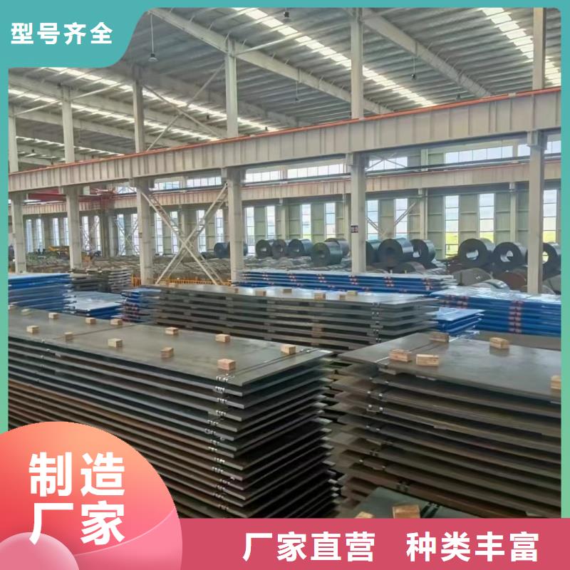 特厚钢板锯切-特厚钢板锯切量大从优