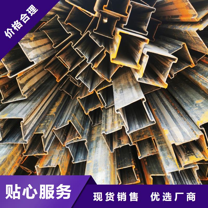 316不锈钢扇型镀锌管量大从优