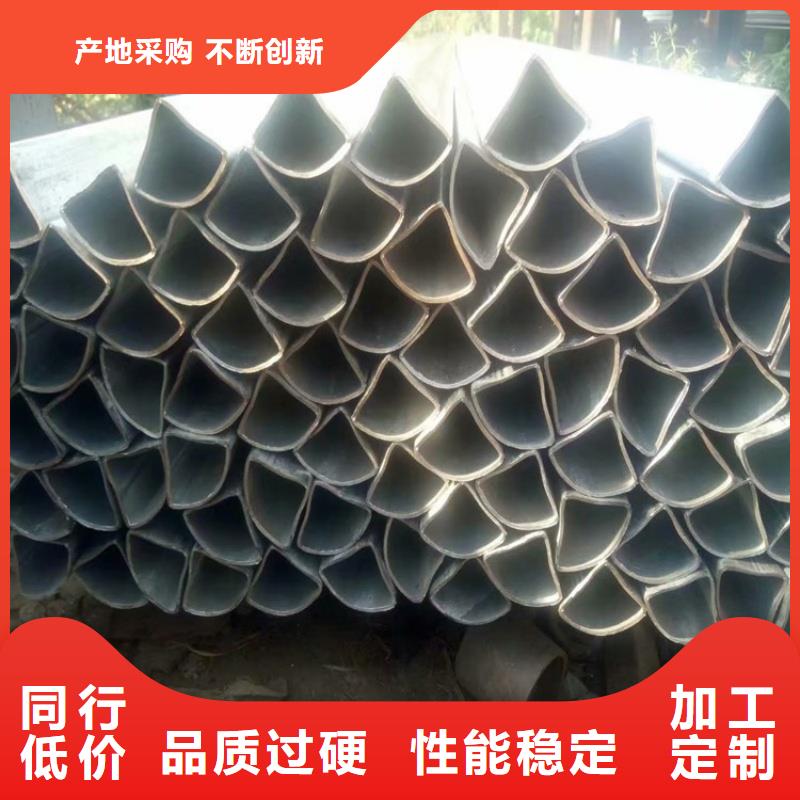 304不锈钢薄壁扇形管货源