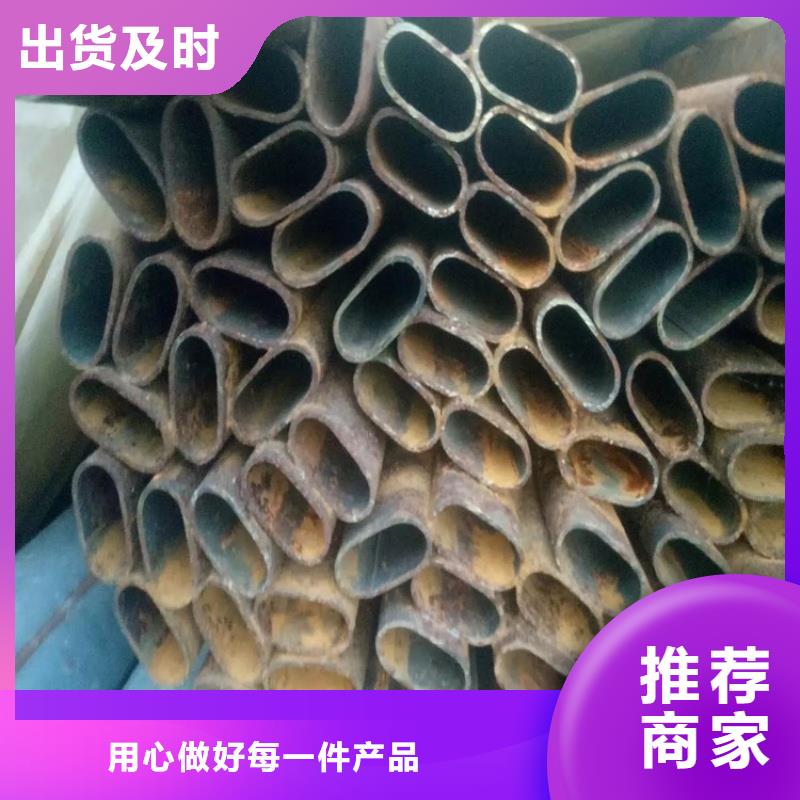 201不锈钢薄壁马蹄管值得信赖的厂家