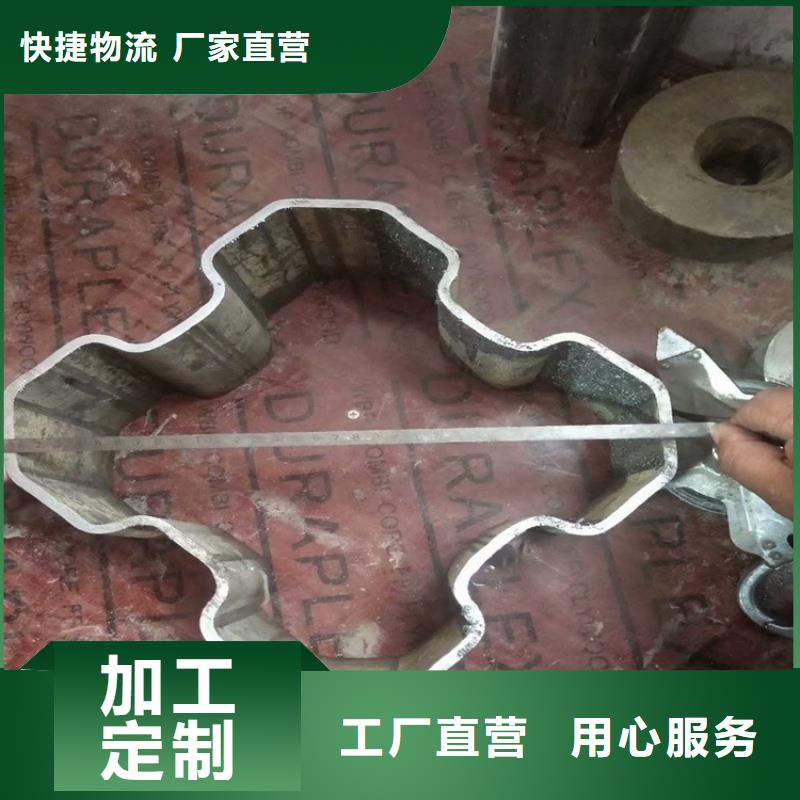 20*40镀锌D型管行业动态