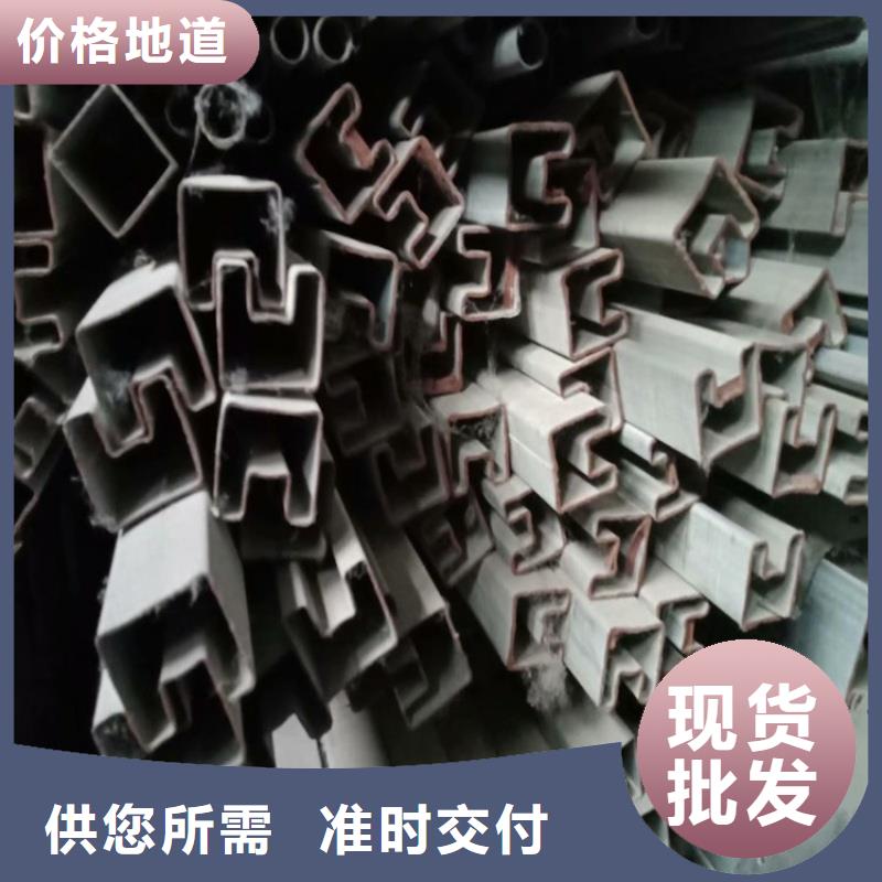 小口径六角管吨价低于市场价