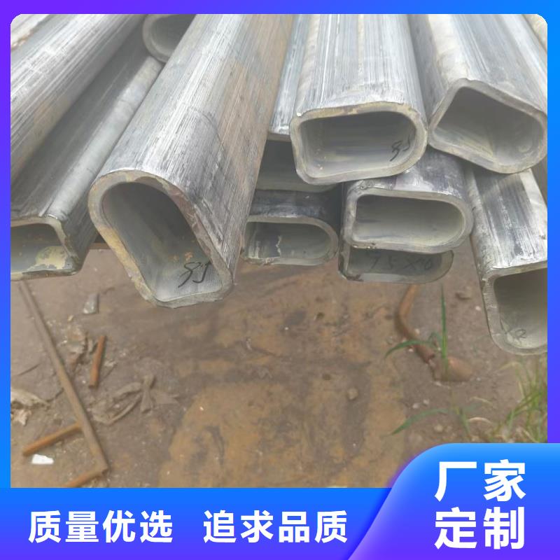 60*60镀锌凹槽管价格免费咨询