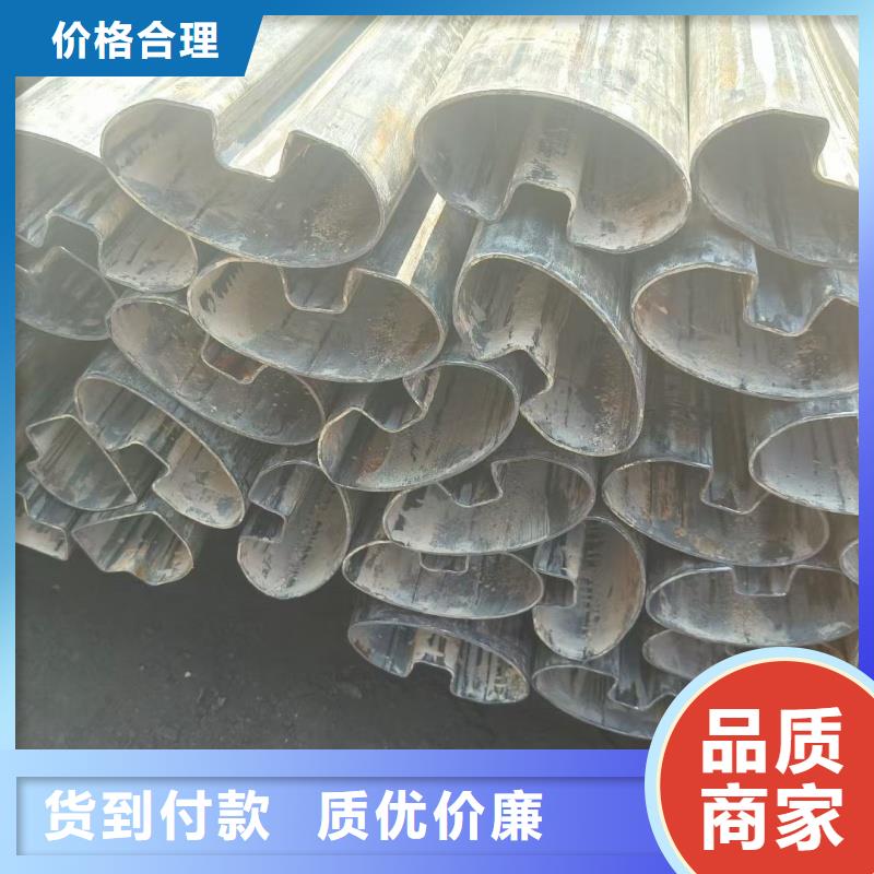 75*75镀锌梅花管、75*75镀锌梅花管直销厂家