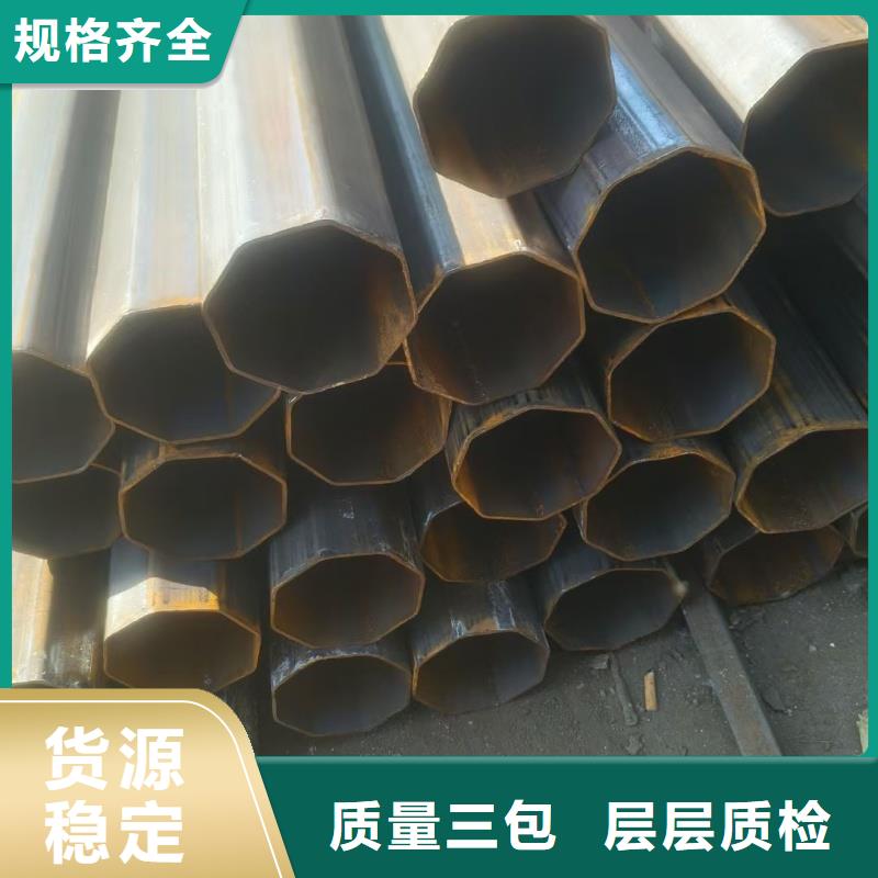 20*40镀锌D型管行业动态
