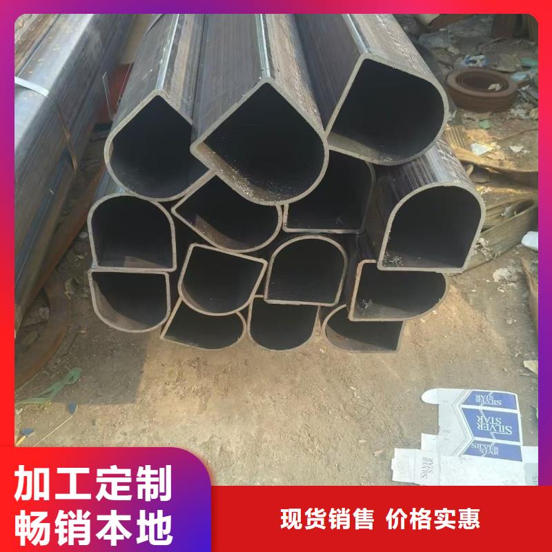 75*75镀锌梅花管、75*75镀锌梅花管直销厂家