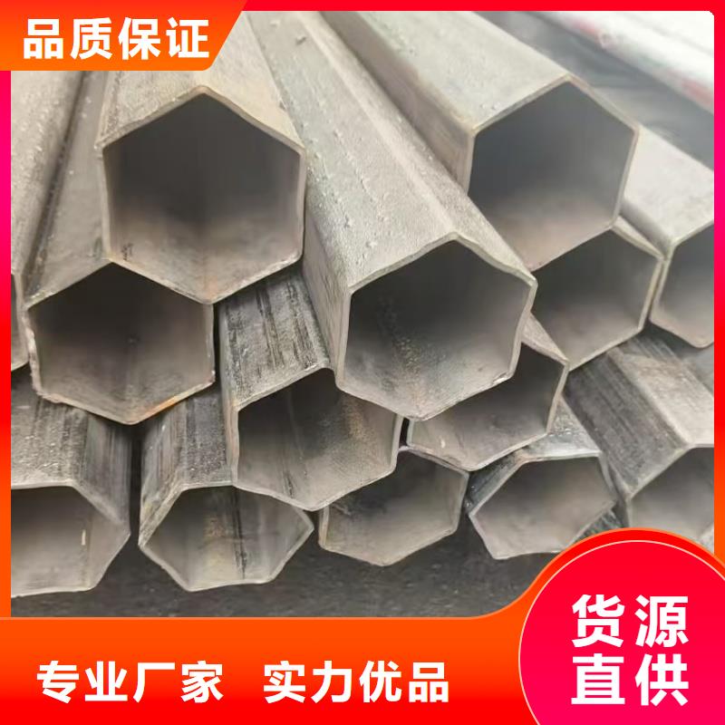 马蹄管源头生产