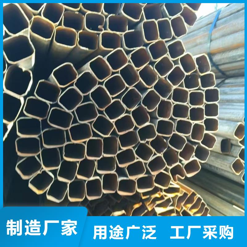 316不锈钢扇型镀锌管量大从优