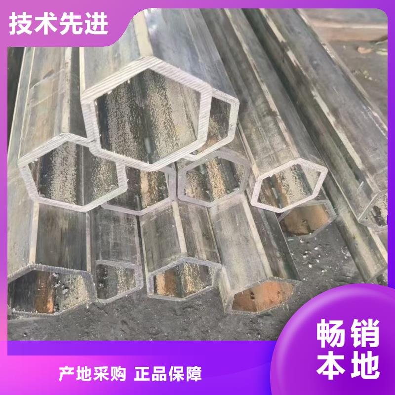 马蹄管源头生产