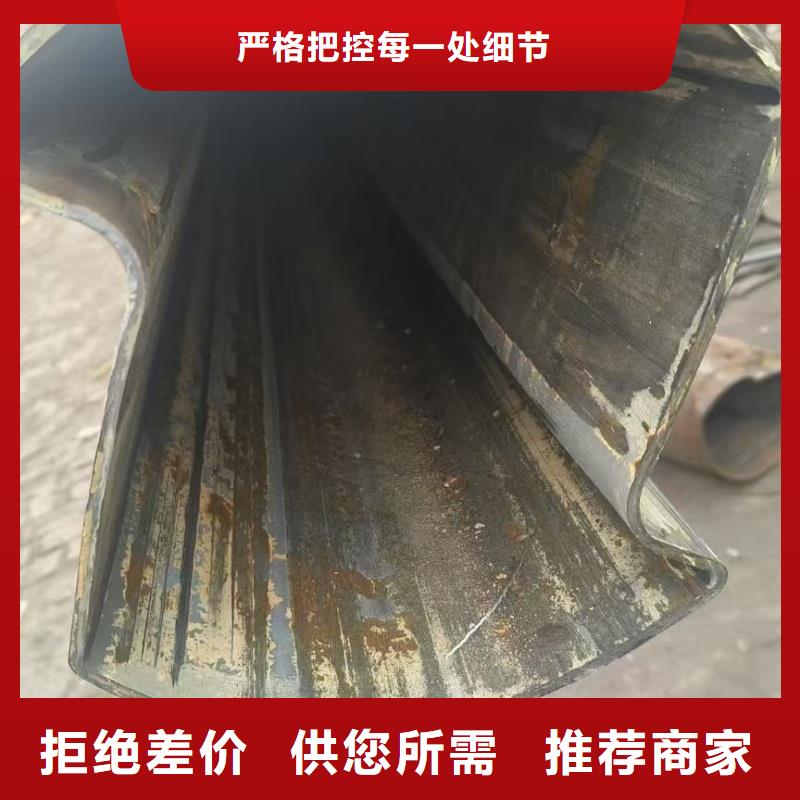 20*40镀锌D型管行业动态