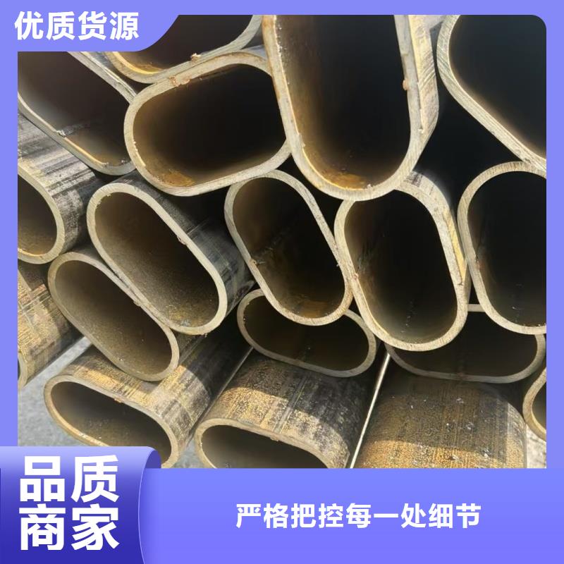 316不锈钢扇型镀锌管量大从优