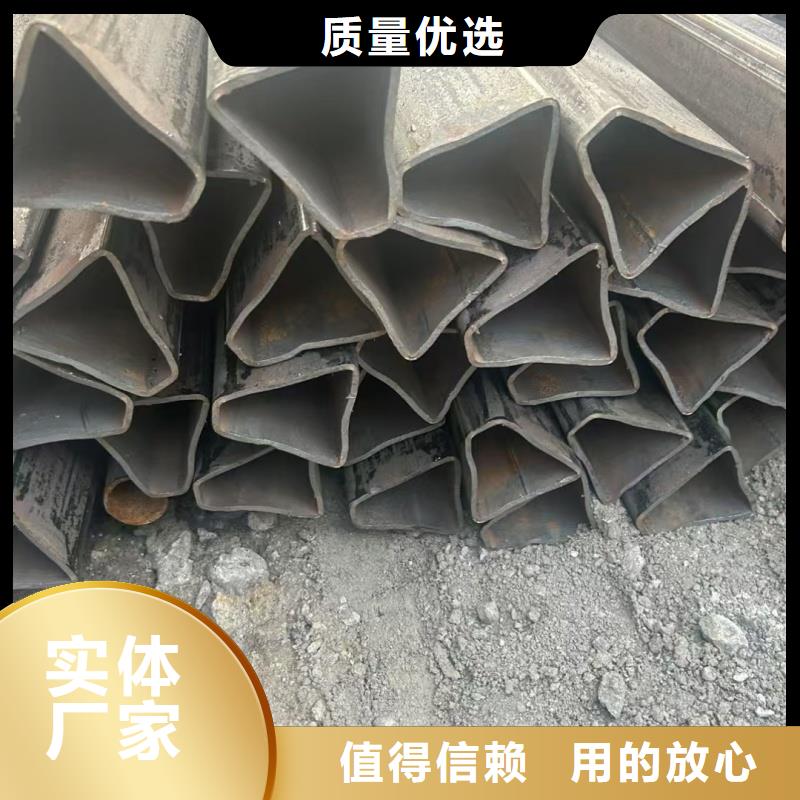 75*75镀锌梅花管、75*75镀锌梅花管直销厂家