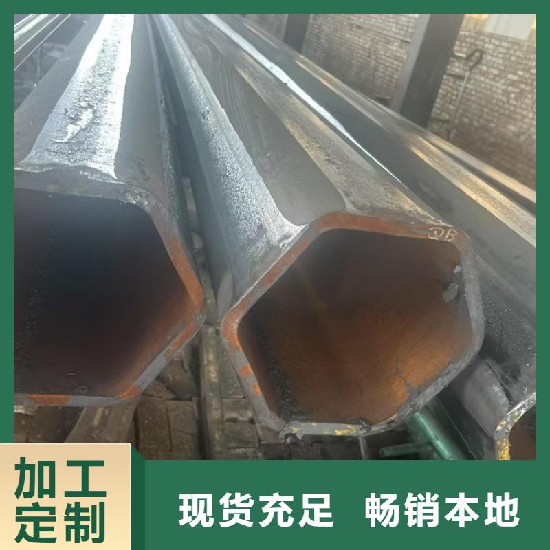 60*60镀锌凹槽管价格免费咨询