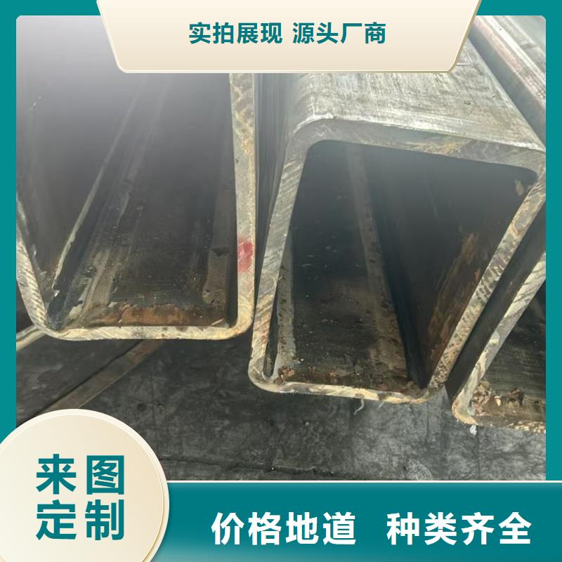 闸北【本地】异型管,镀锌凸型管用品质说话