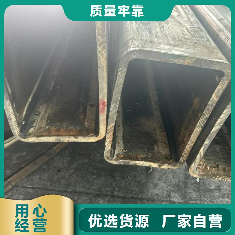 日喀则【本地】异型管40*70镀锌六角管定制不额外收费