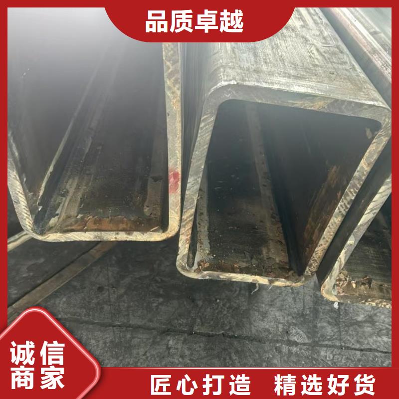 诚信为本吉林丰满(当地)小口径D型管厂家