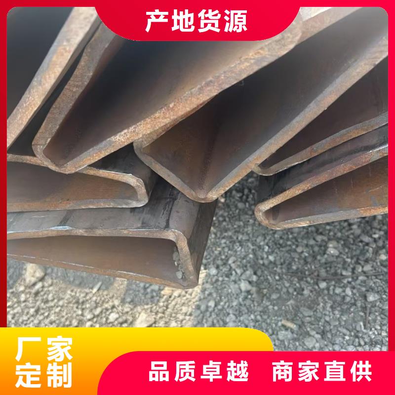延边珲春【本地】50*72镀锌凹槽管远销各地