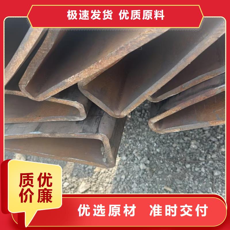 闸北【本地】异型管,镀锌凸型管用品质说话