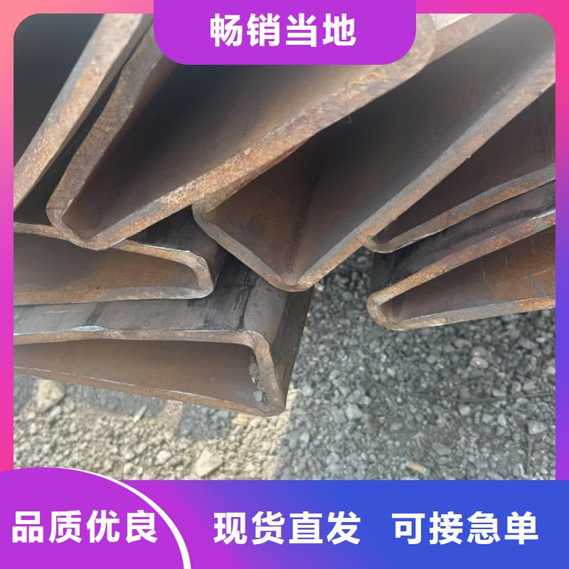 乐山(沙湾) 316不锈钢薄壁凹槽管生产厂家欢迎咨询订购