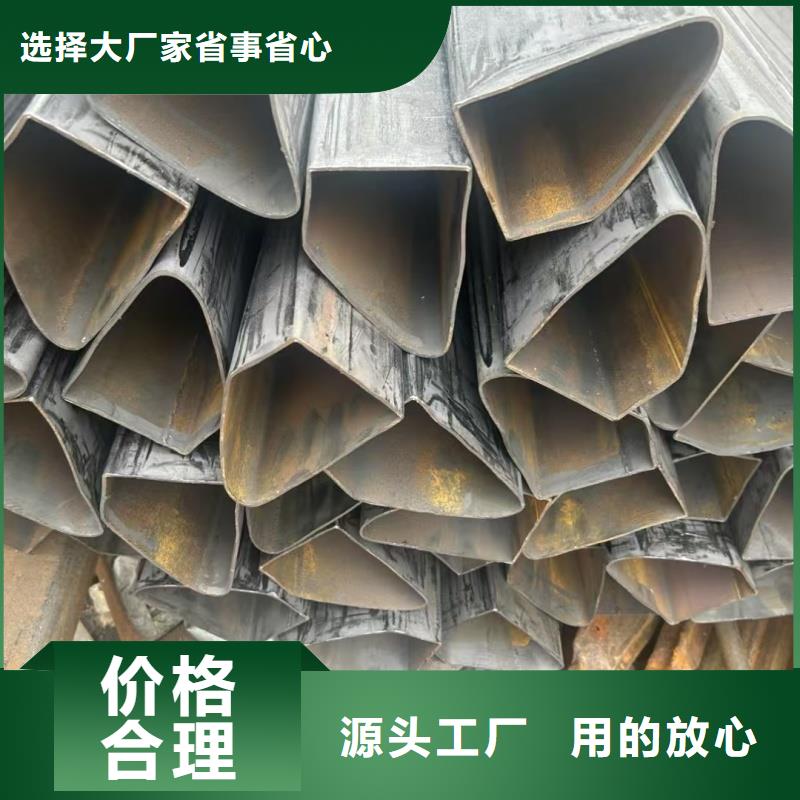 优选:新乡卫辉(当地)镀锌凸型管生产厂家