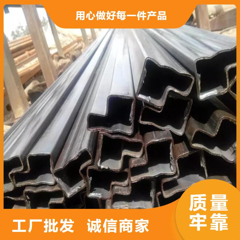 玉林<兴业> 本地 质量可靠的镀锌马蹄管公司