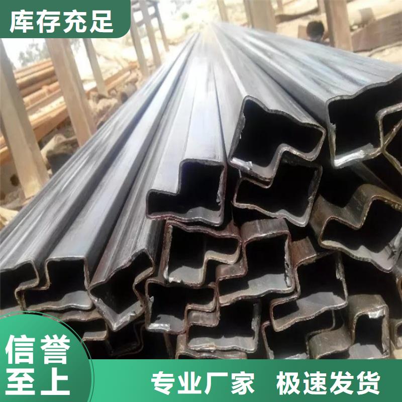 (南平)(当地)316不锈钢镀锌扇形管规格齐全