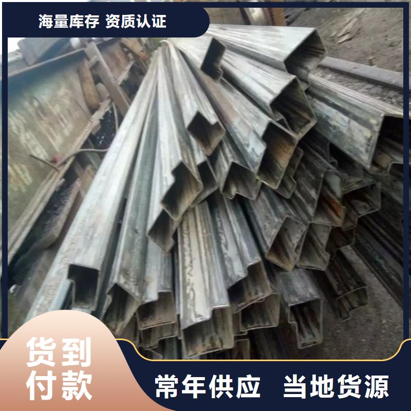 兴安 当地 60*100镀锌T型管、60*100镀锌T型管厂家直销-库存充足
