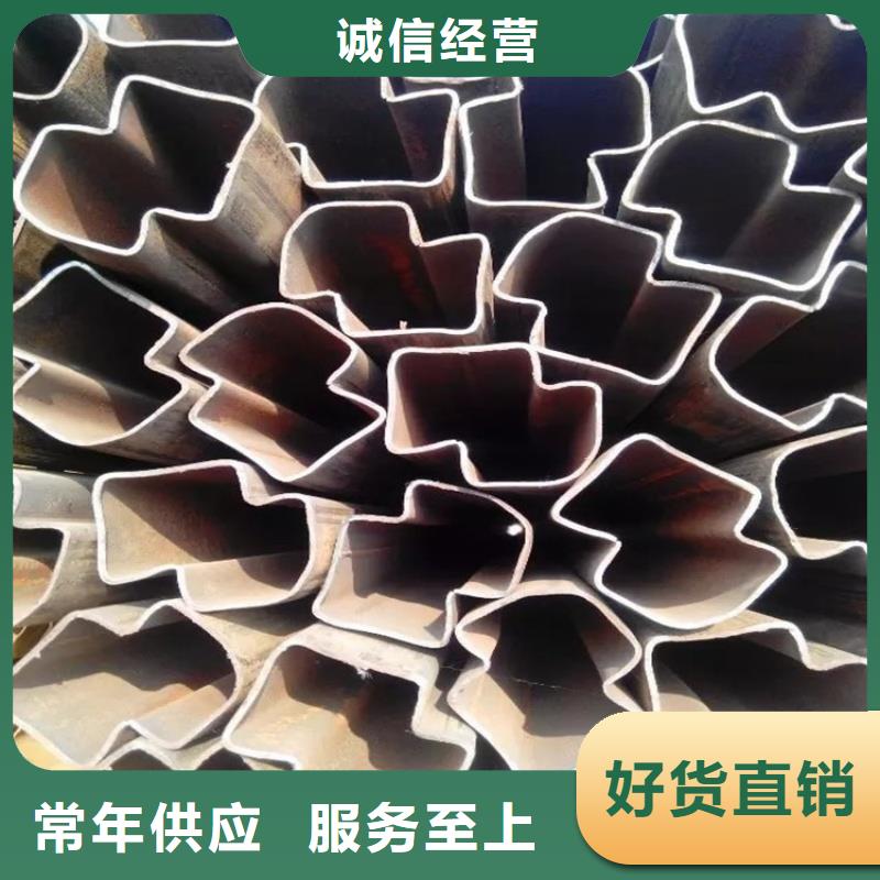那曲【安多】【当地】发货速度快的80*80镀锌扇型管厂家