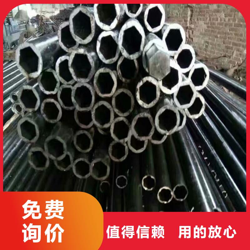乌海 当地 卖六角管的供货商