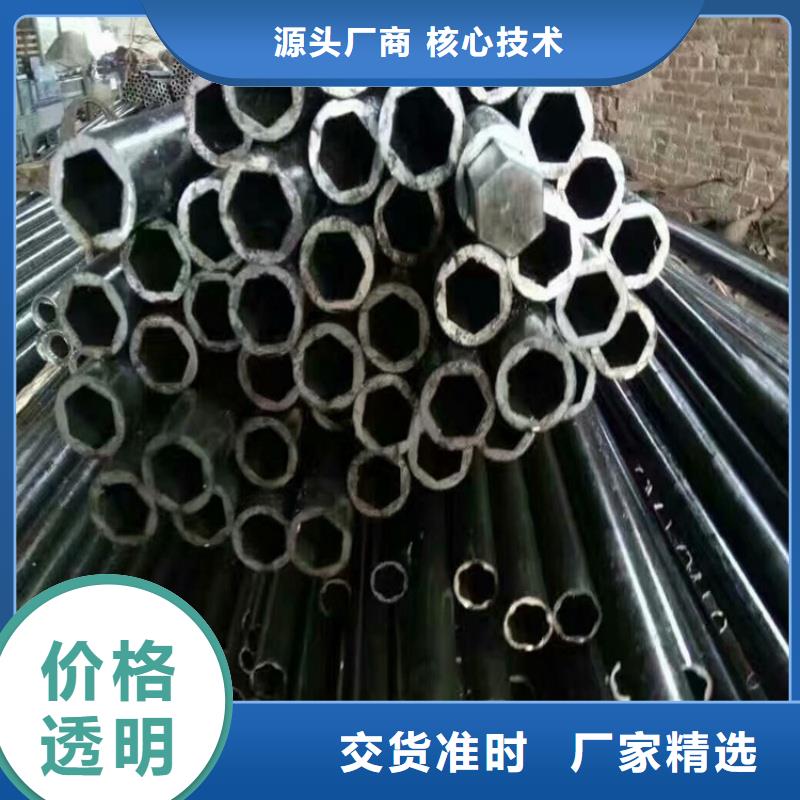 优选:新乡卫辉(当地)镀锌凸型管生产厂家