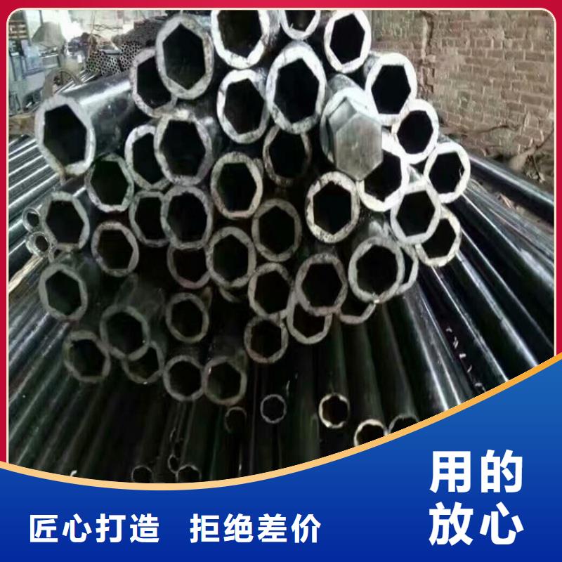 优选:新乡卫辉 当地 镀锌凸型管生产厂家