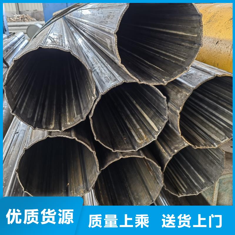 优选:新乡卫辉(当地)镀锌凸型管生产厂家