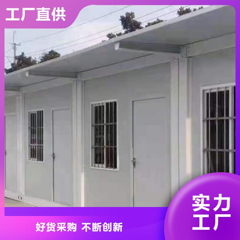 巴彦淖尔市工地彩钢厂